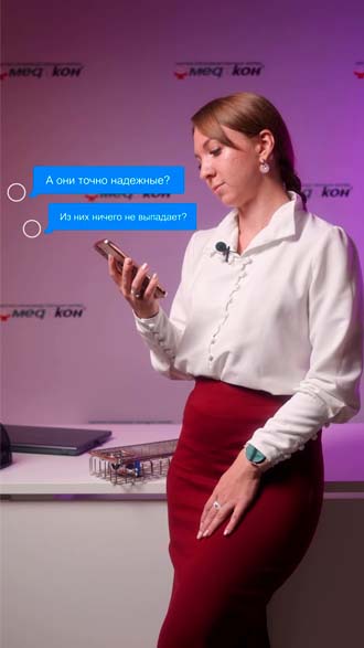 Краштест КПКЭ